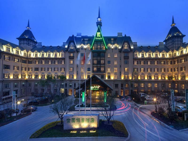 Hai Tian Expo Hotel Qingdao Zewnętrze zdjęcie